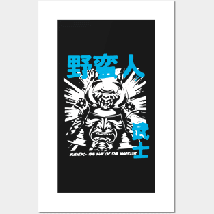 ELDON Bushido SAMURAI BLEU Posters and Art